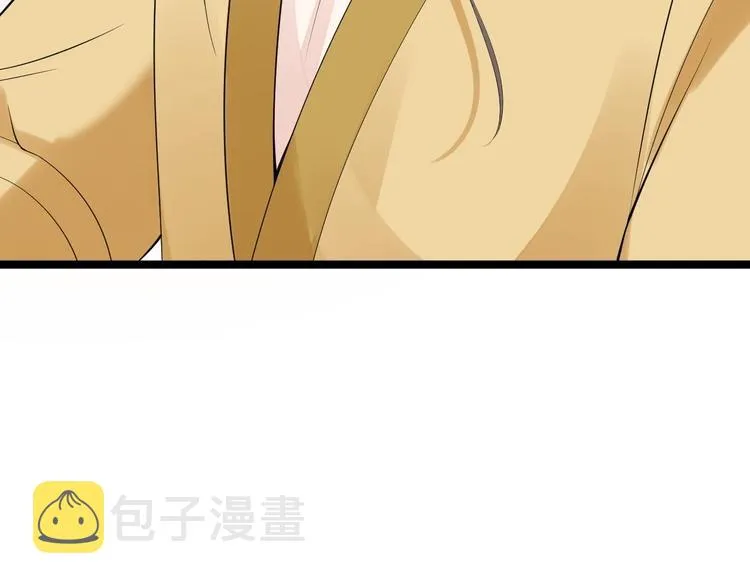 第52话 上古凶兽 第90页