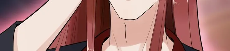 第51话 饕餮 第16页