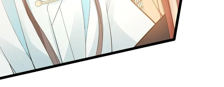 第51话 饕餮 第28页