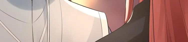 第51话 饕餮 第43页