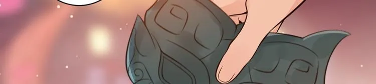 第51话 饕餮 第60页