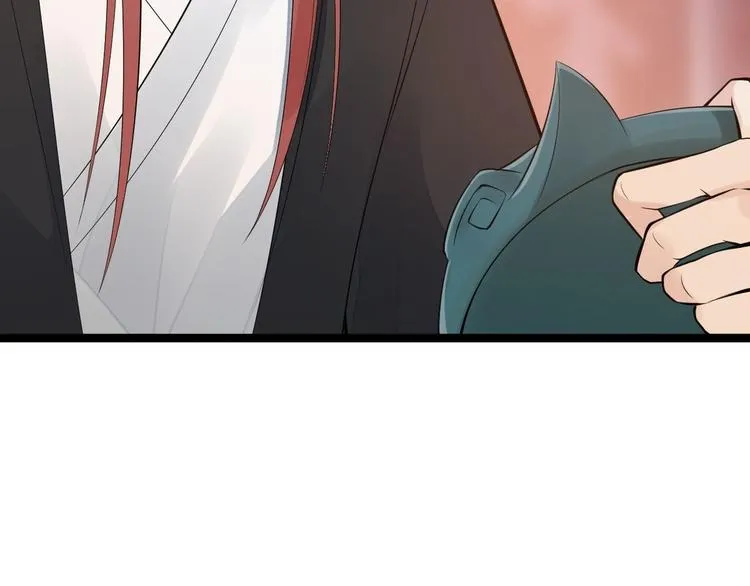 第51话 饕餮 第64页