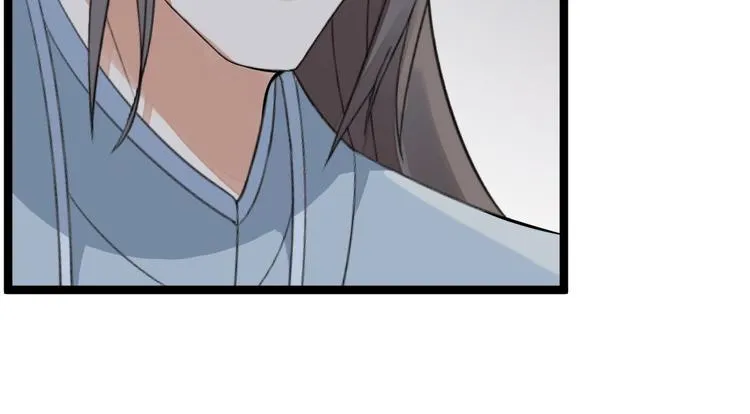 第51话 饕餮 第76页