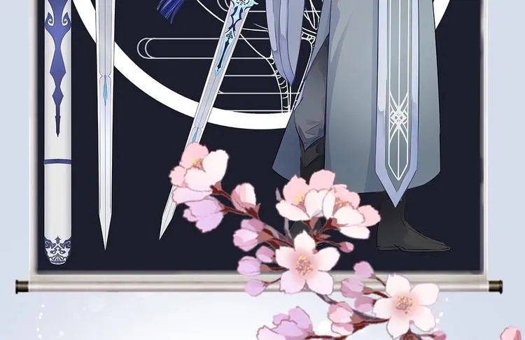 第50话 不信？那你尝尝啊 第2页
