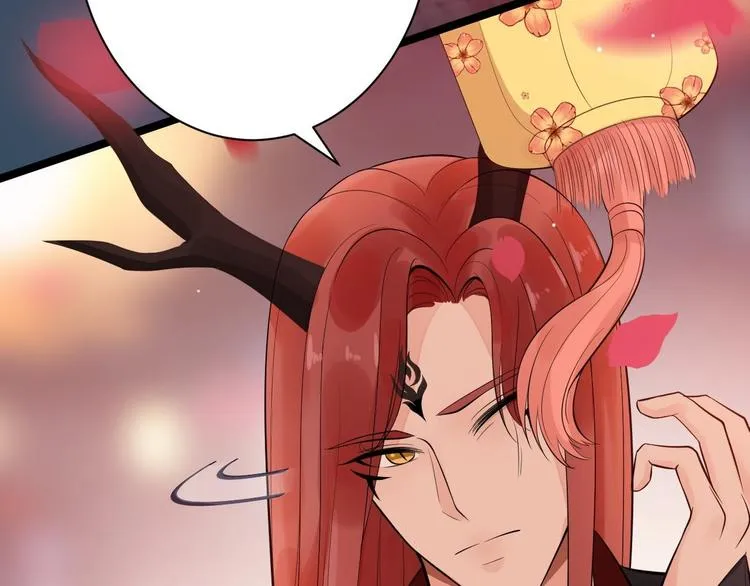 第50话 不信？那你尝尝啊 第20页