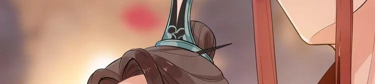 第50话 不信？那你尝尝啊 第22页
