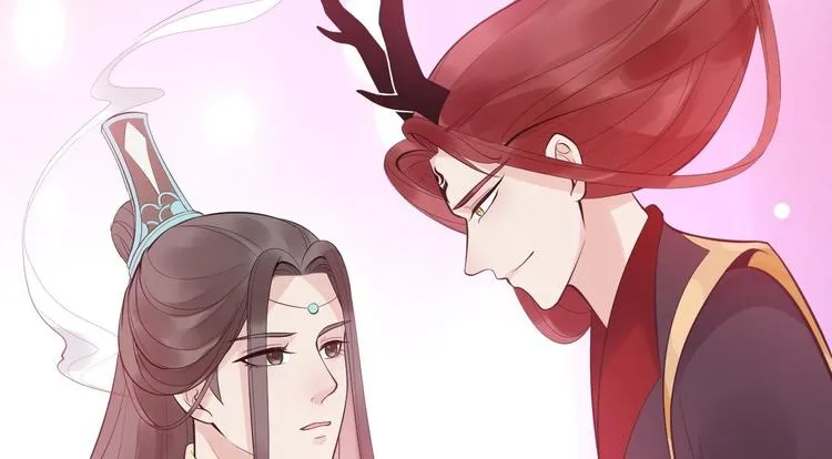 第50话 不信？那你尝尝啊 第42页