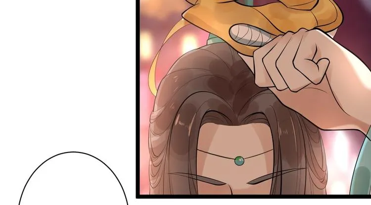 第50话 不信？那你尝尝啊 第46页