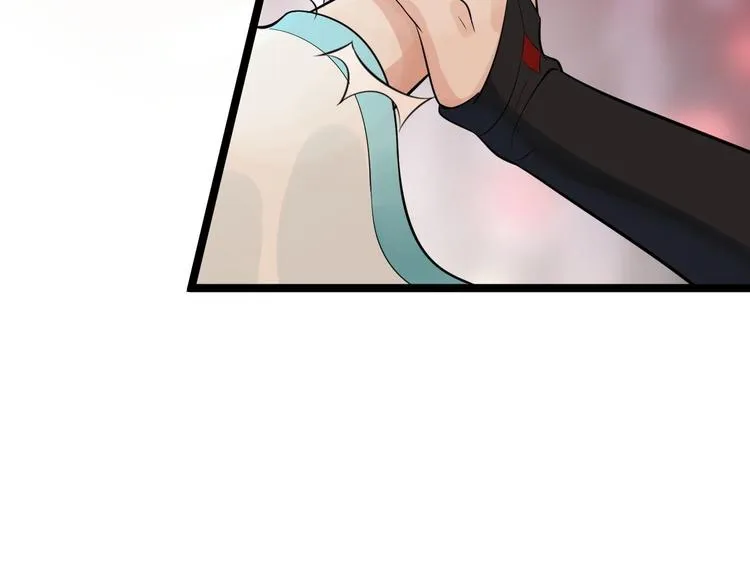 第50话 不信？那你尝尝啊 第63页