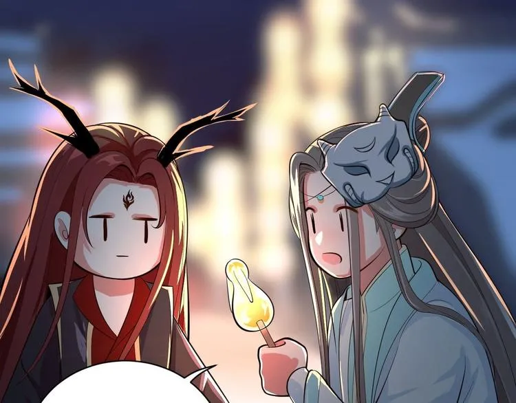 第50话 不信？那你尝尝啊 第69页