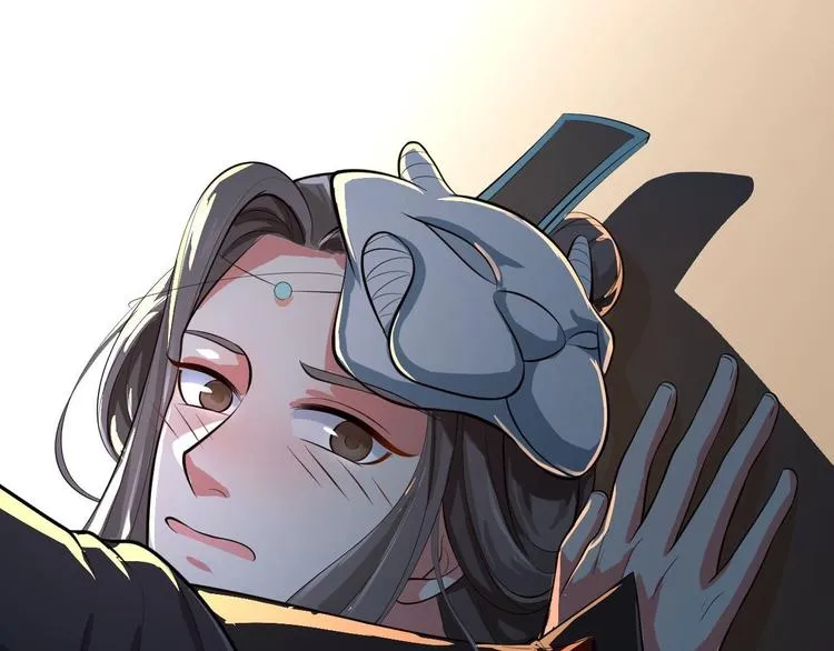 第50话 不信？那你尝尝啊 第77页