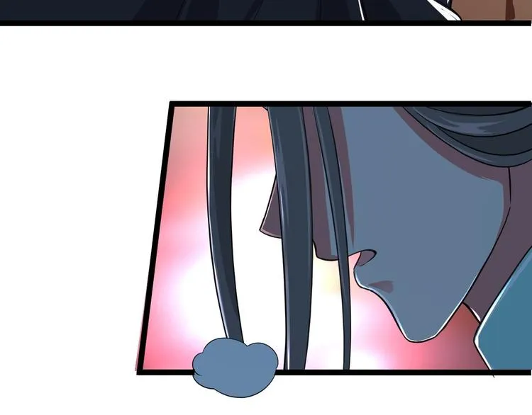 第50话 不信？那你尝尝啊 第92页