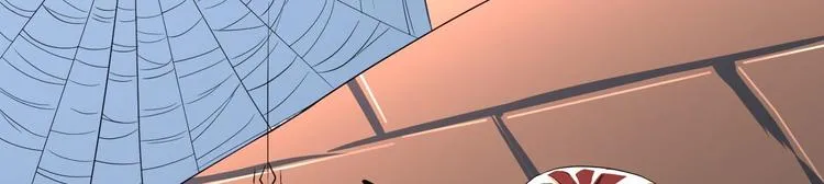 第50话 不信？那你尝尝啊 第96页