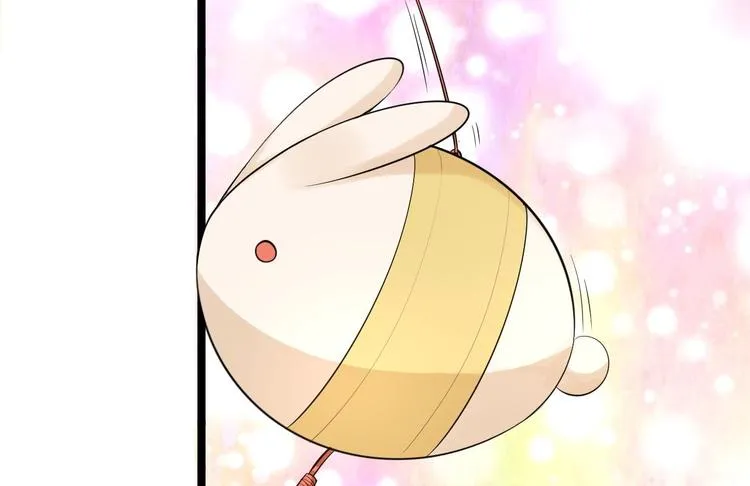 第50话 不信？那你尝尝啊 第119页
