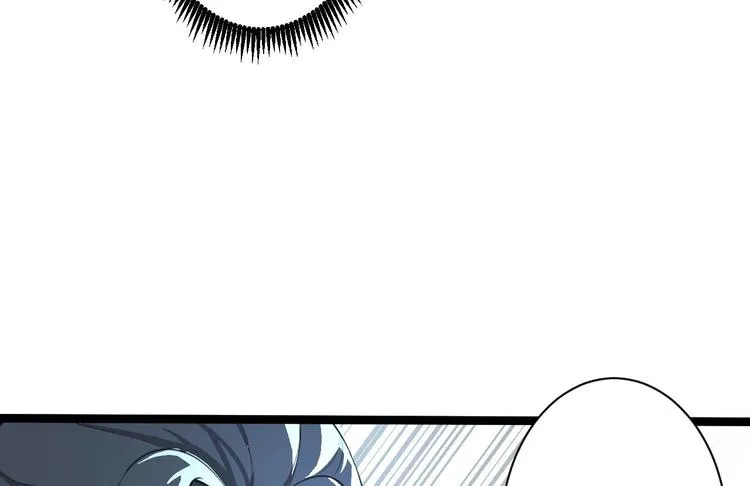 第49话 灯会节 第12页