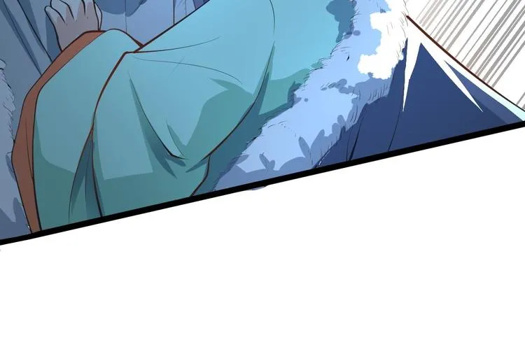 第49话 灯会节 第14页
