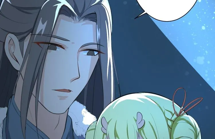 第49话 灯会节 第18页