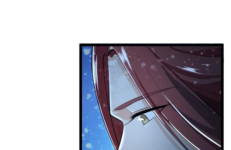 第49话 灯会节 第32页