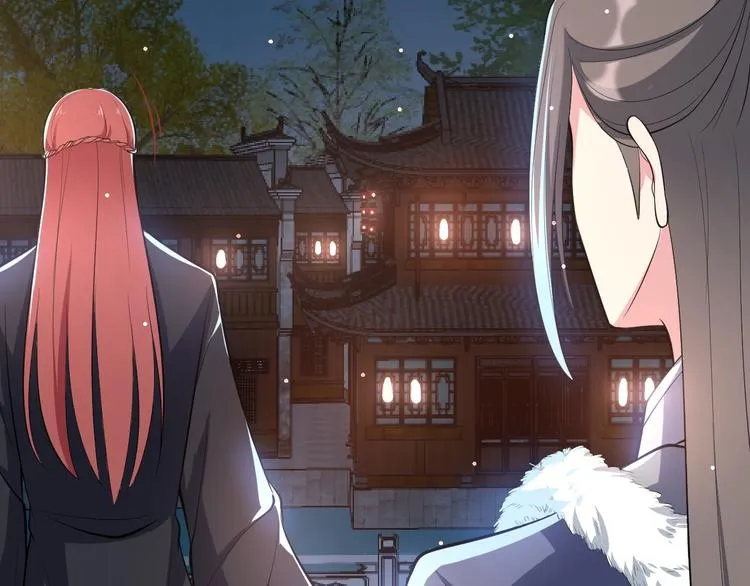 第49话 灯会节 第53页