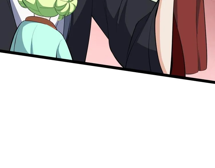 第49话 灯会节 第57页