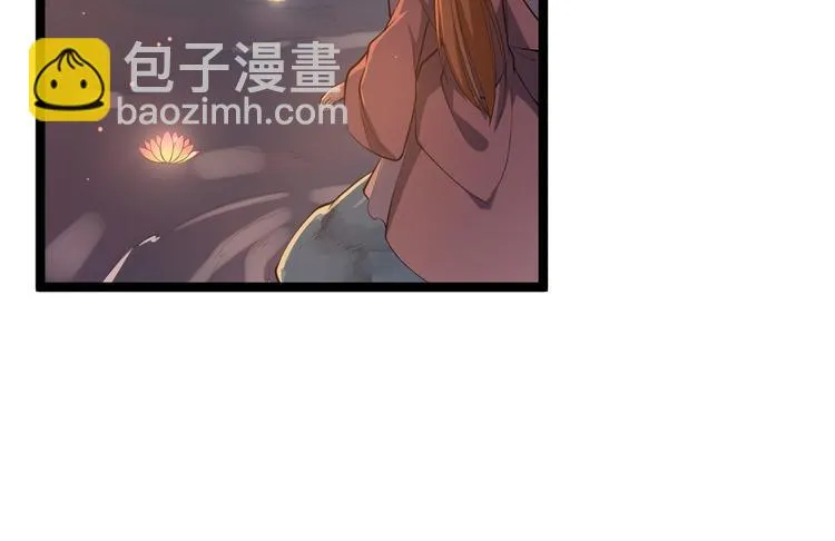 第49话 灯会节 第60页