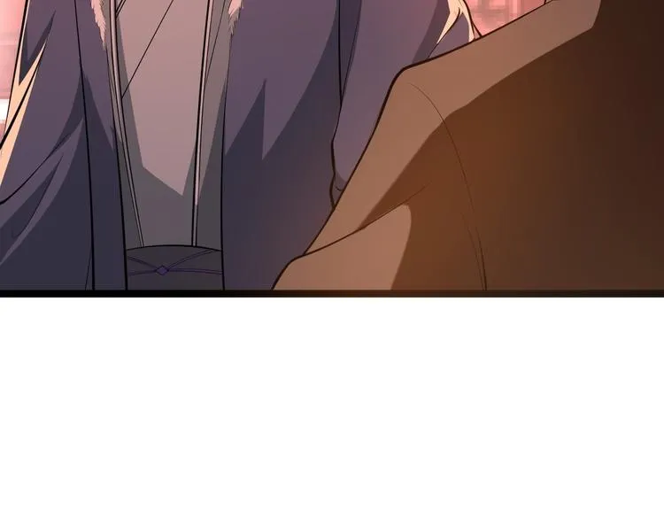 第49话 灯会节 第83页