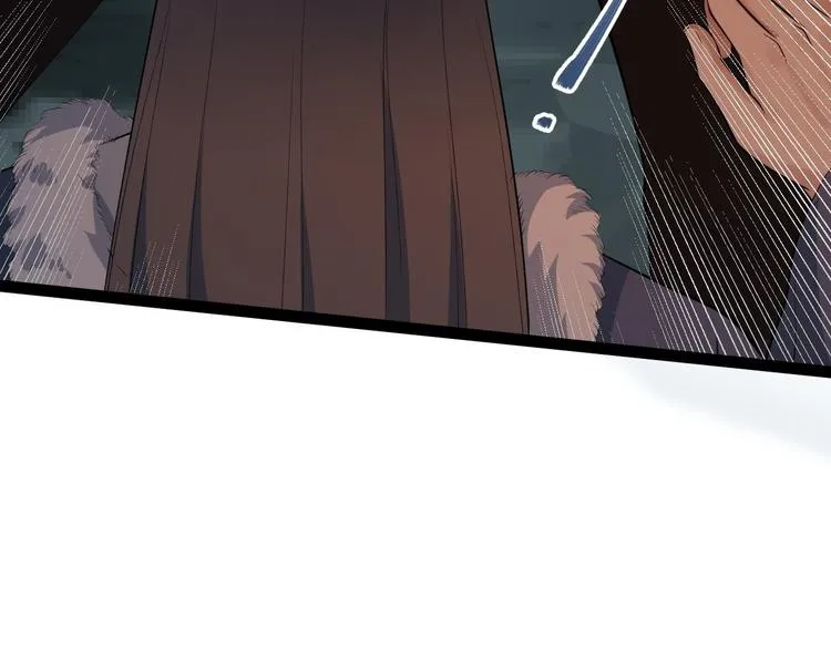 第49话 灯会节 第99页