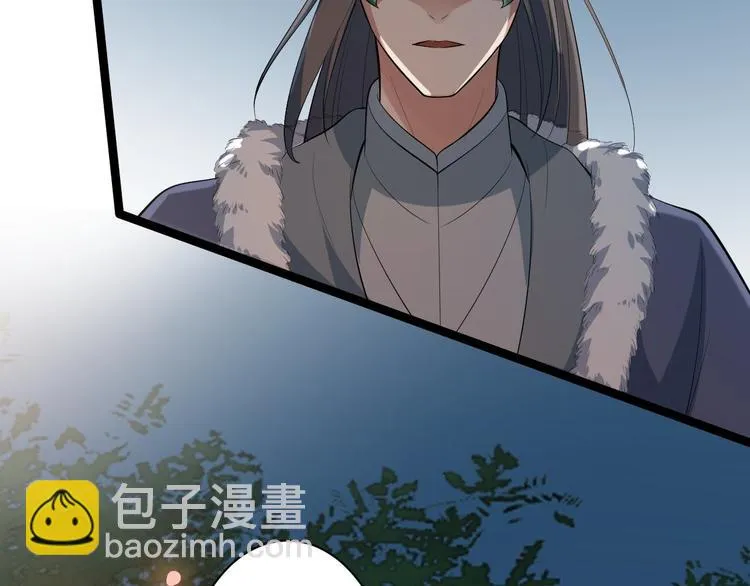 第49话 灯会节 第101页