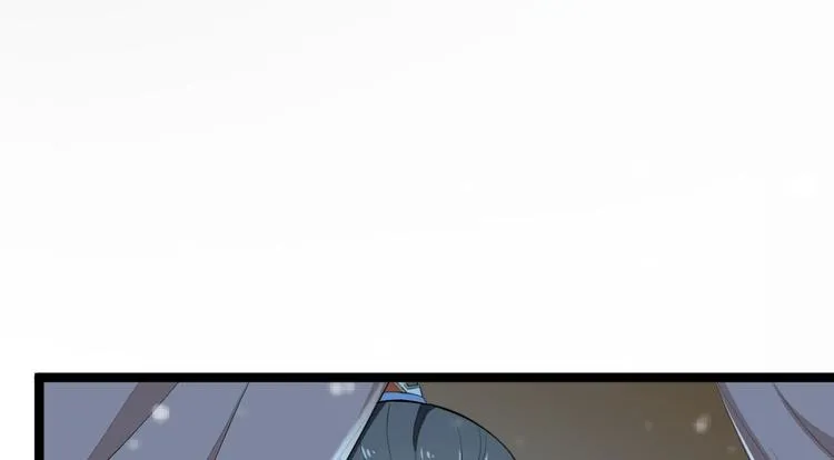 第48话 逃婚 第10页