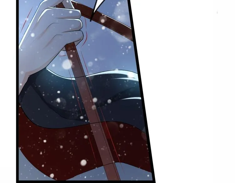 第48话 逃婚 第17页
