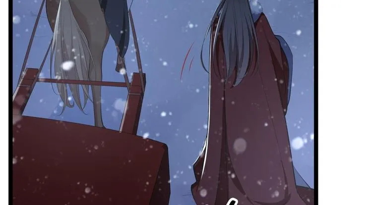 第48话 逃婚 第24页