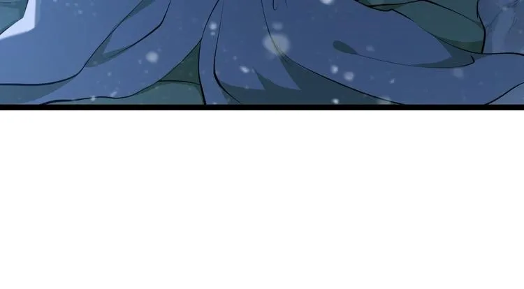 第48话 逃婚 第30页