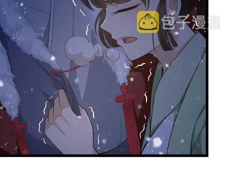 第48话 逃婚 第35页