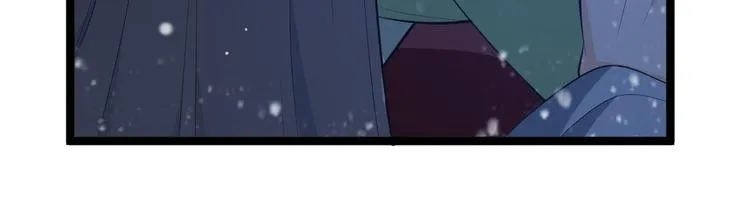 第48话 逃婚 第40页