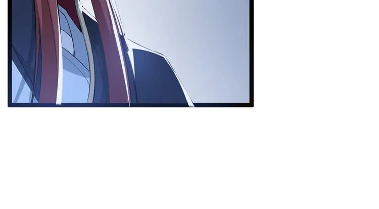 第48话 逃婚 第42页