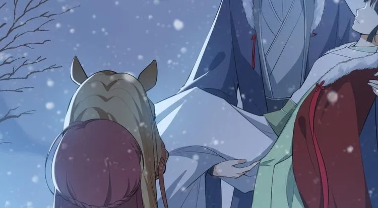 第48话 逃婚 第44页