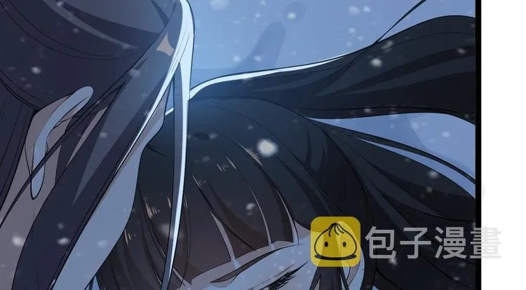 第48话 逃婚 第50页