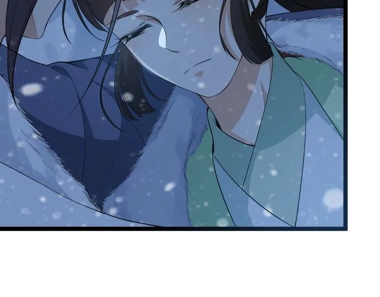 第48话 逃婚 第51页