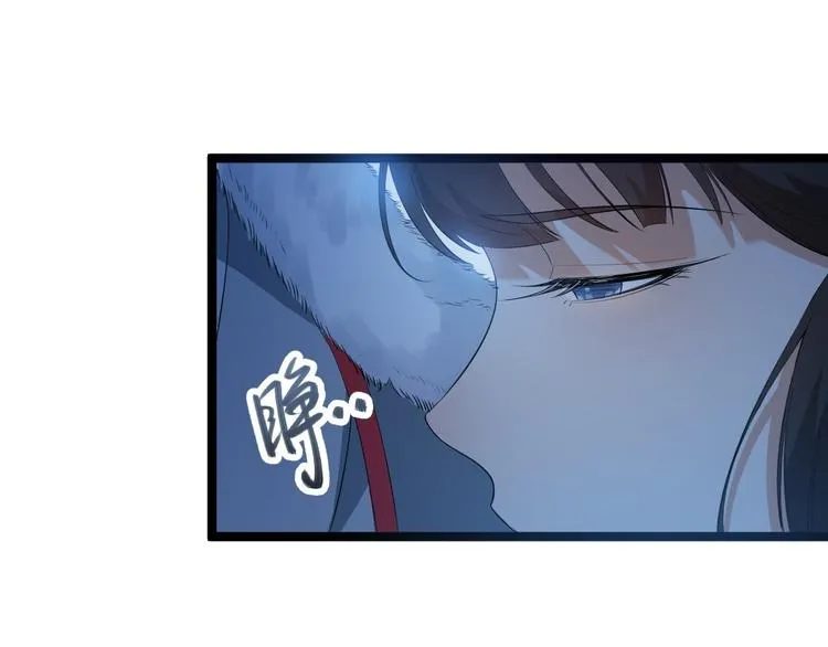 第48话 逃婚 第57页