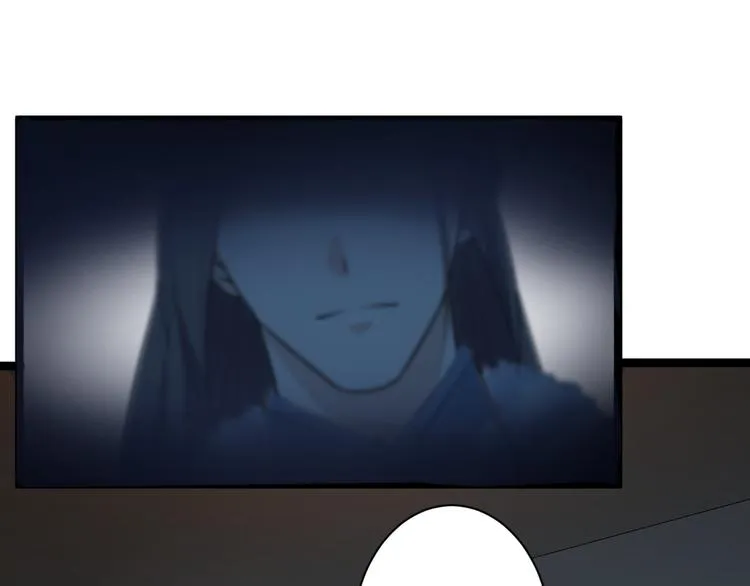 第48话 逃婚 第59页