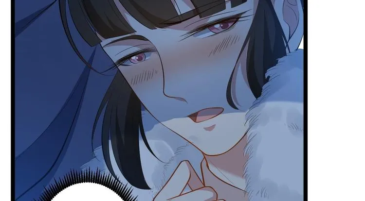 第48话 逃婚 第64页