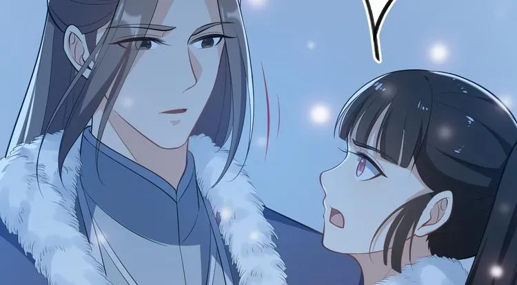 第48话 逃婚 第74页
