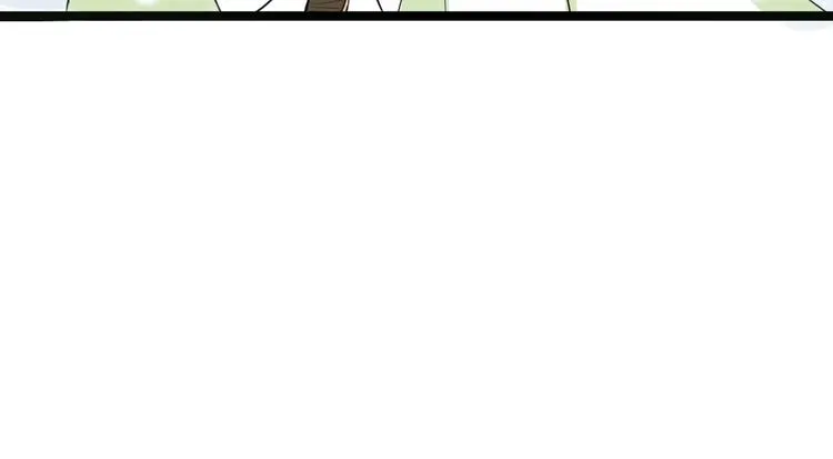 第48话 逃婚 第82页