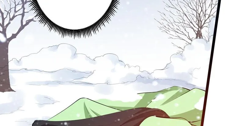 第48话 逃婚 第88页