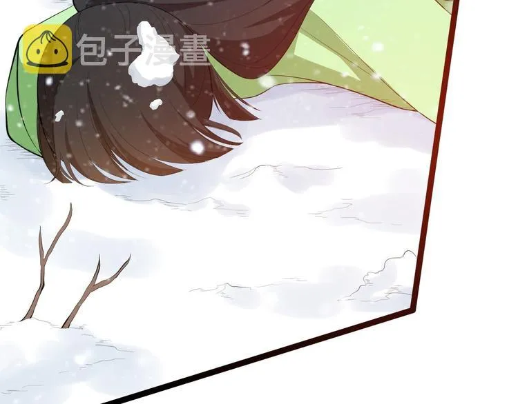 第48话 逃婚 第89页