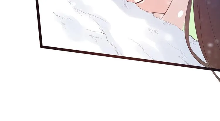 第48话 逃婚 第92页
