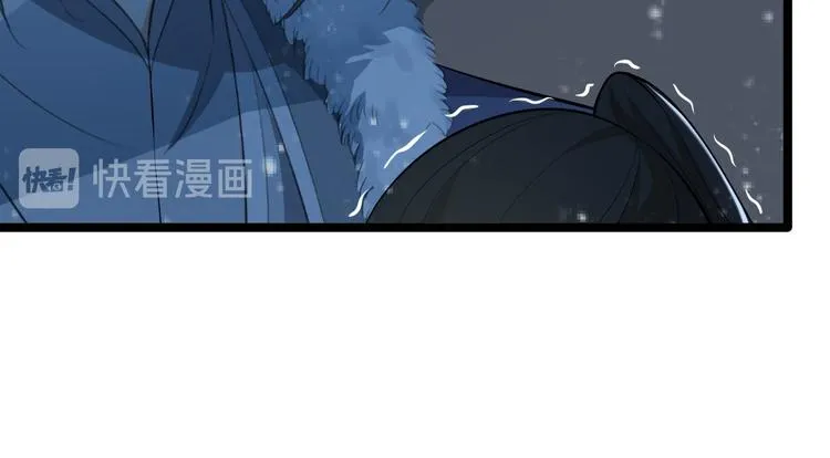 第48话 逃婚 第104页