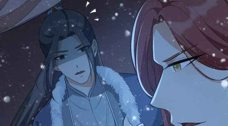 第48话 逃婚 第106页