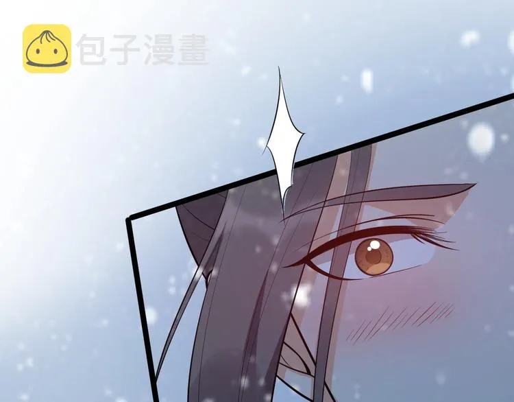 第48话 逃婚 第111页
