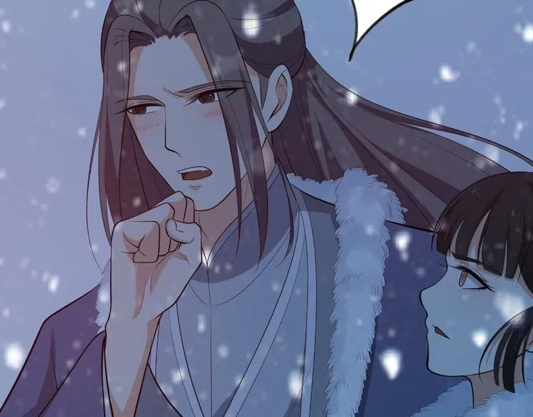 第48话 逃婚 第113页